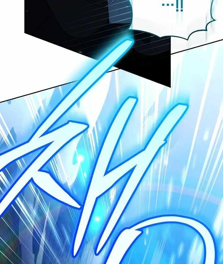 Thuần Thú Sư Thiên Tài Chapter 74 - 15