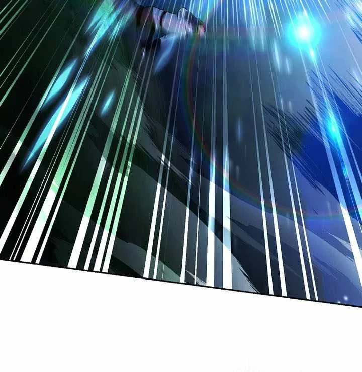 Thuần Thú Sư Thiên Tài Chapter 74 - 17