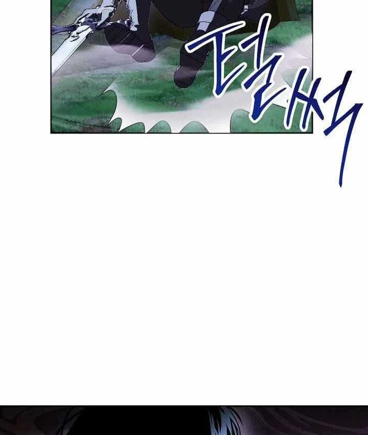 Thuần Thú Sư Thiên Tài Chapter 74 - 31