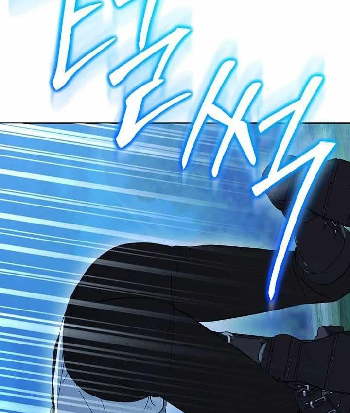 Thuần Thú Sư Thiên Tài Chapter 74 - 33