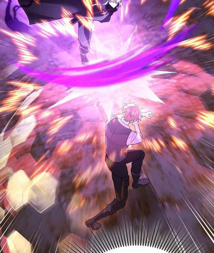 Thuần Thú Sư Thiên Tài Chapter 74 - 82