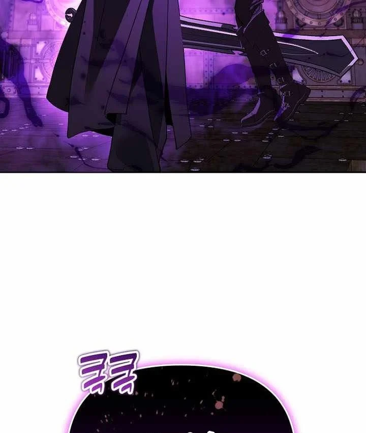 Thuần Thú Sư Thiên Tài Chapter 74 - 98