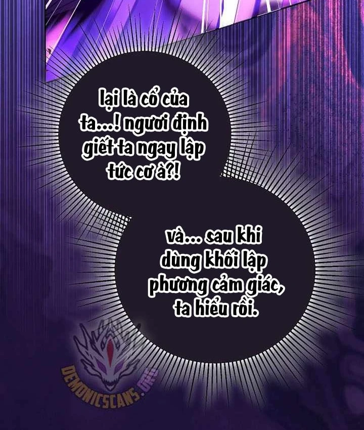 Thuần Thú Sư Thiên Tài Chapter 75 - 19