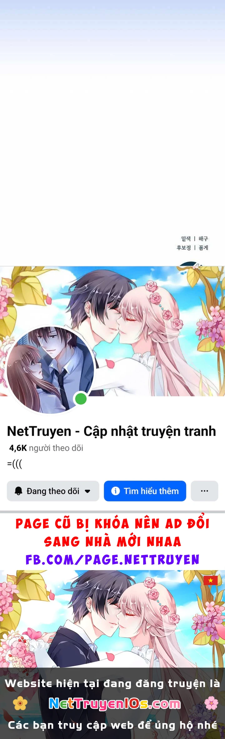 Thuần Thú Sư Thiên Tài Chapter 75 - 139