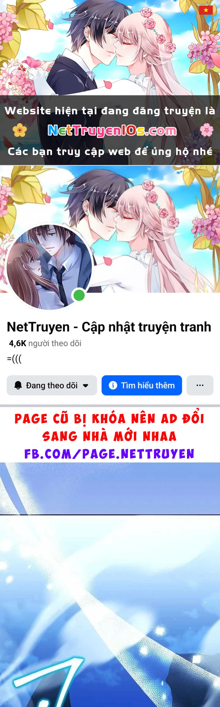 Thuần Thú Sư Thiên Tài Chapter 76 - 1