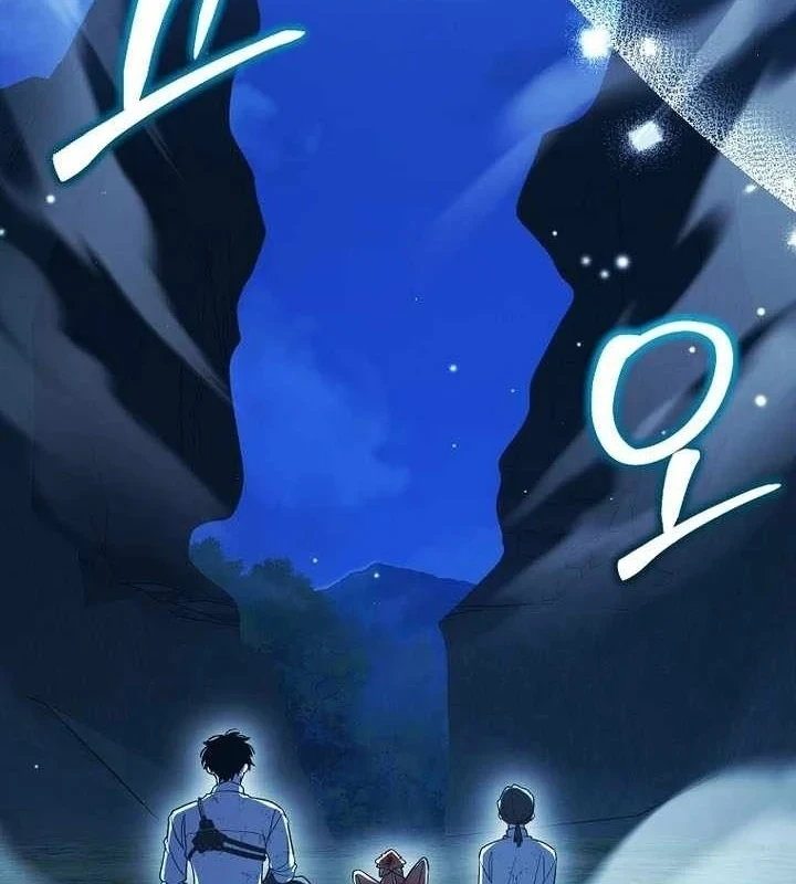 Thuần Thú Sư Thiên Tài Chapter 76 - 2