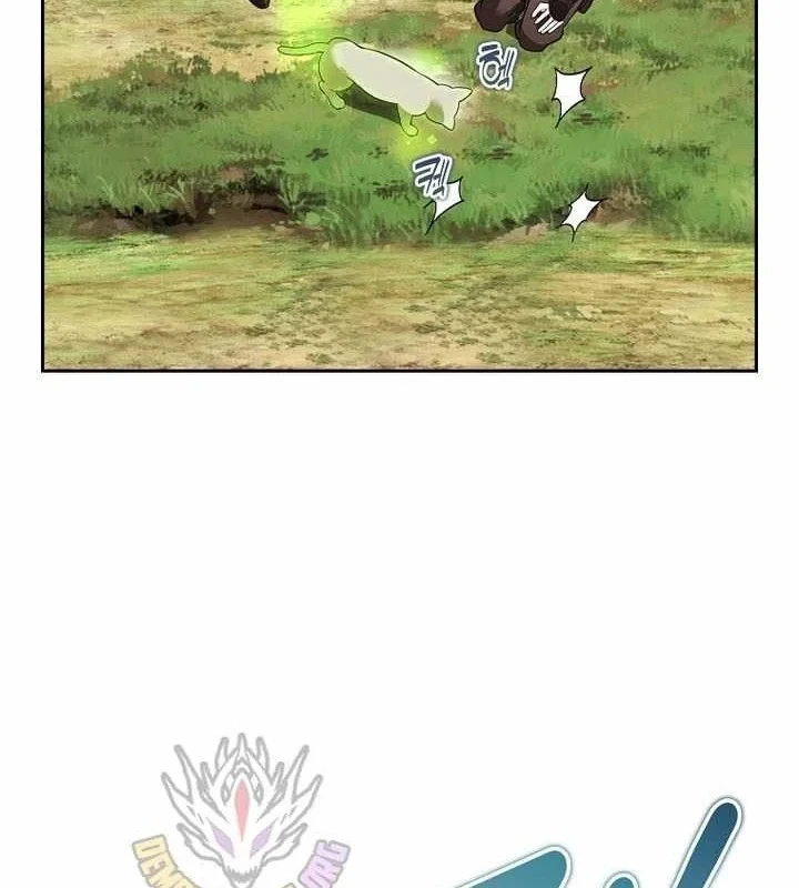 Thuần Thú Sư Thiên Tài Chapter 76 - 70