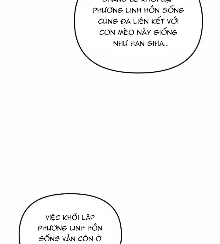 Thuần Thú Sư Thiên Tài Chapter 76 - 79