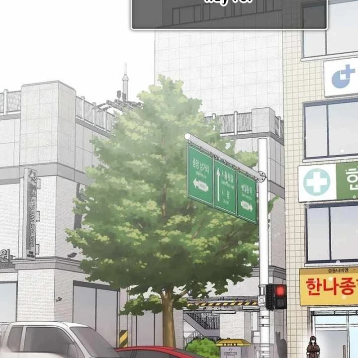 Thuần Thú Sư Thiên Tài Chapter 77 - 11