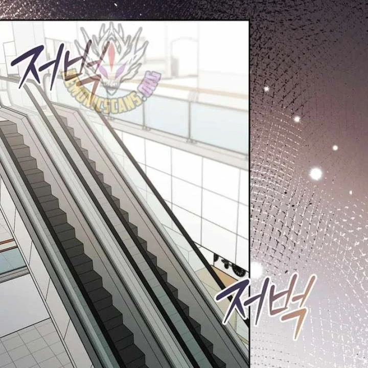 Thuần Thú Sư Thiên Tài Chapter 77 - 50