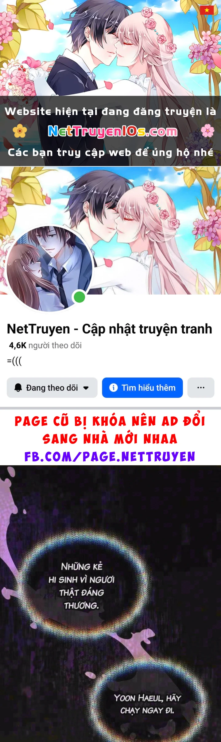 Thuần Thú Sư Thiên Tài Chapter 78 - 1