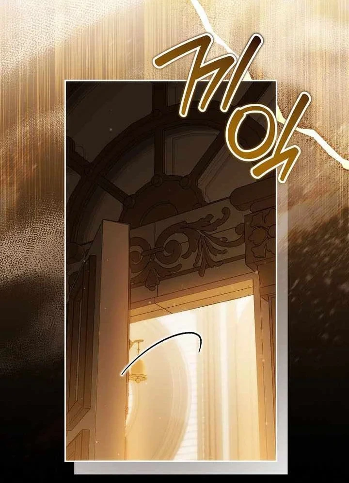 Thuần Thú Sư Thiên Tài Chapter 78 - 16
