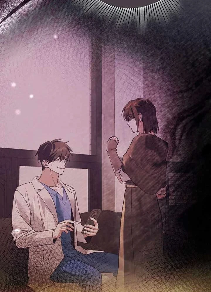 Thuần Thú Sư Thiên Tài Chapter 78 - 31