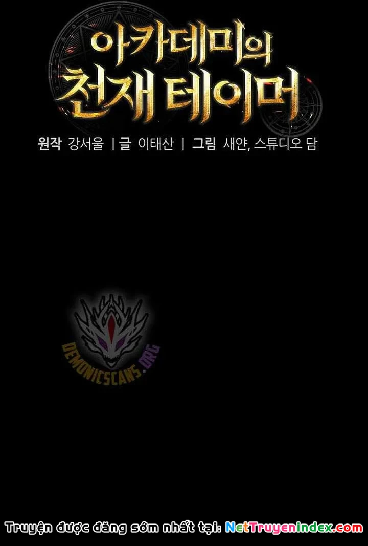 Thuần Thú Sư Thiên Tài Chapter 78 - 35