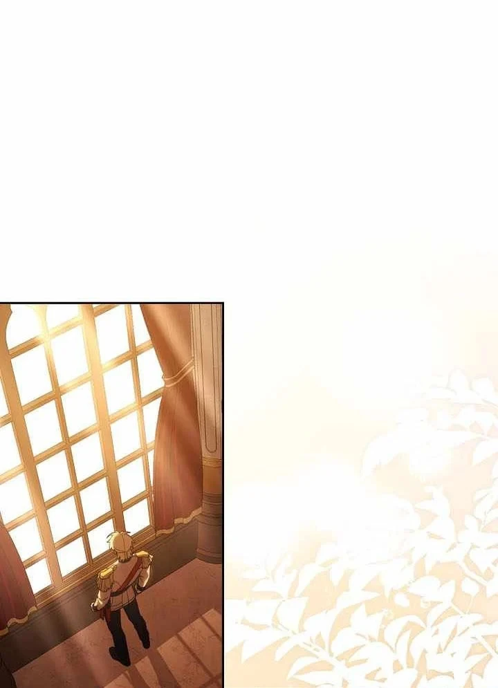 Thuần Thú Sư Thiên Tài Chapter 78 - 38