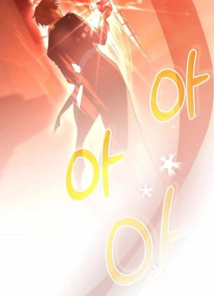 Thuần Thú Sư Thiên Tài Chapter 78 - 113