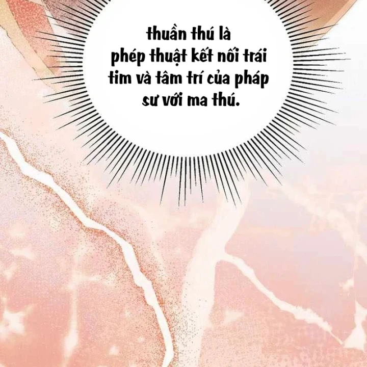 Thuần Thú Sư Thiên Tài Chapter 79 - 16