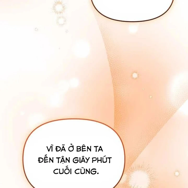 Thuần Thú Sư Thiên Tài Chapter 79 - 32