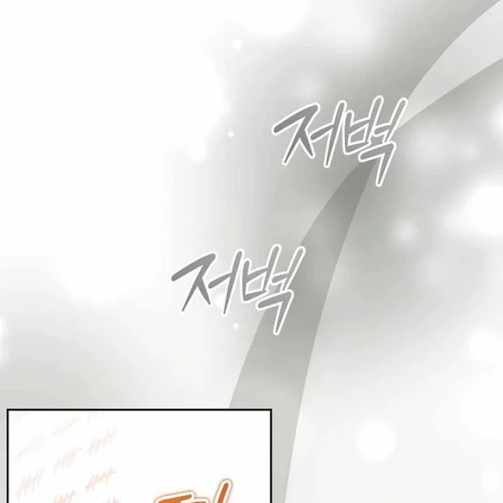 Thuần Thú Sư Thiên Tài Chapter 79 - 104