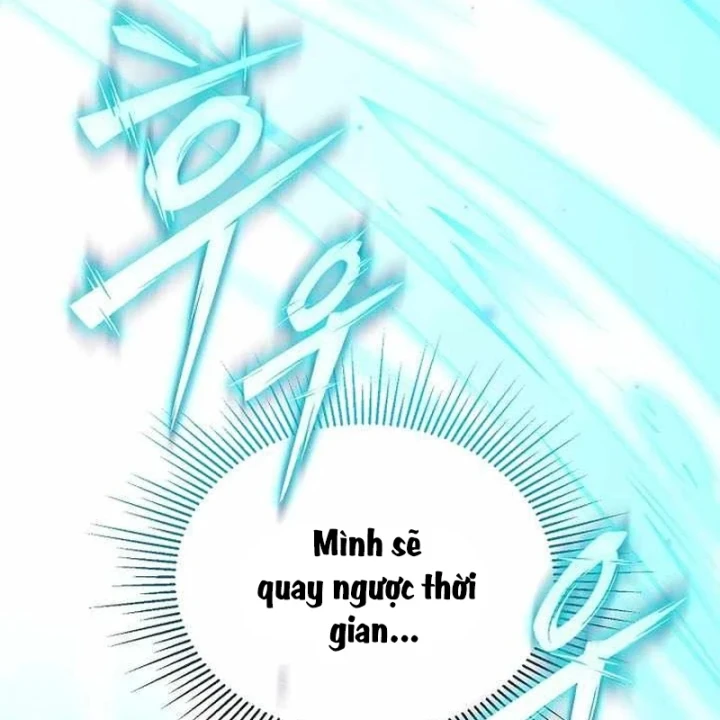 Thuần Thú Sư Thiên Tài Chapter 80 - 11