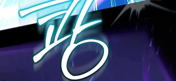 Thuần Thú Sư Thiên Tài Chapter 80 - 27