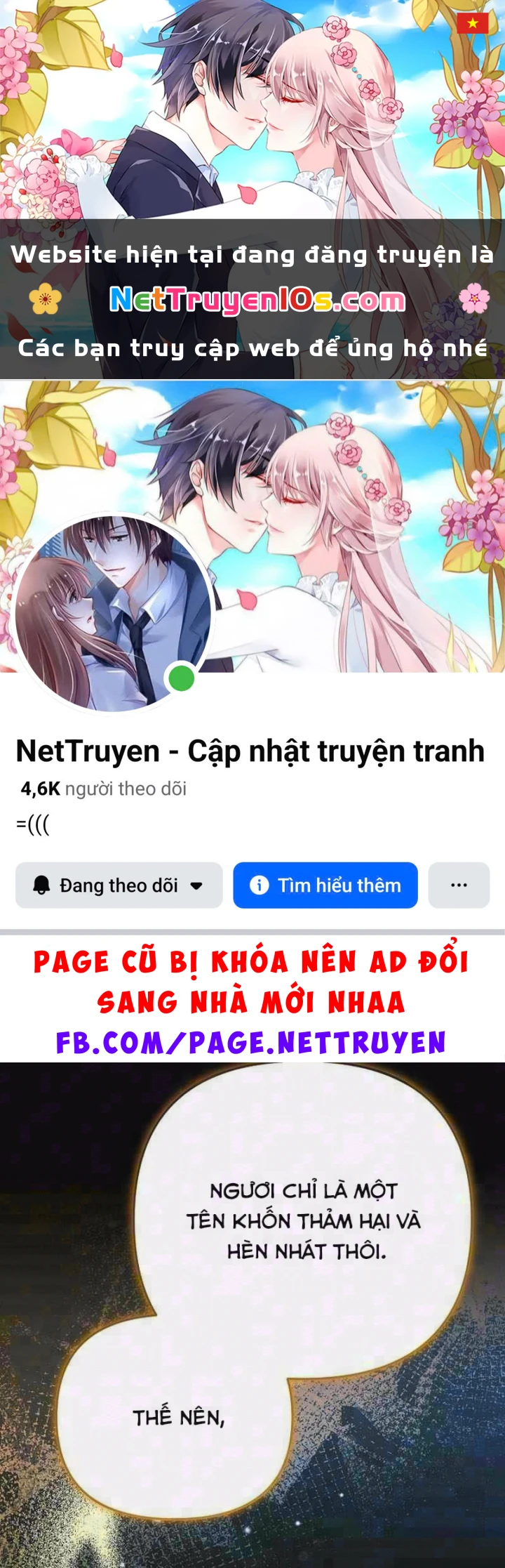Thuần Thú Sư Thiên Tài Chapter 81 - 1