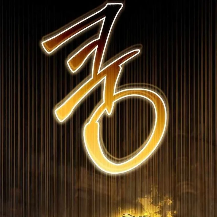 Thuần Thú Sư Thiên Tài Chapter 81 - 8