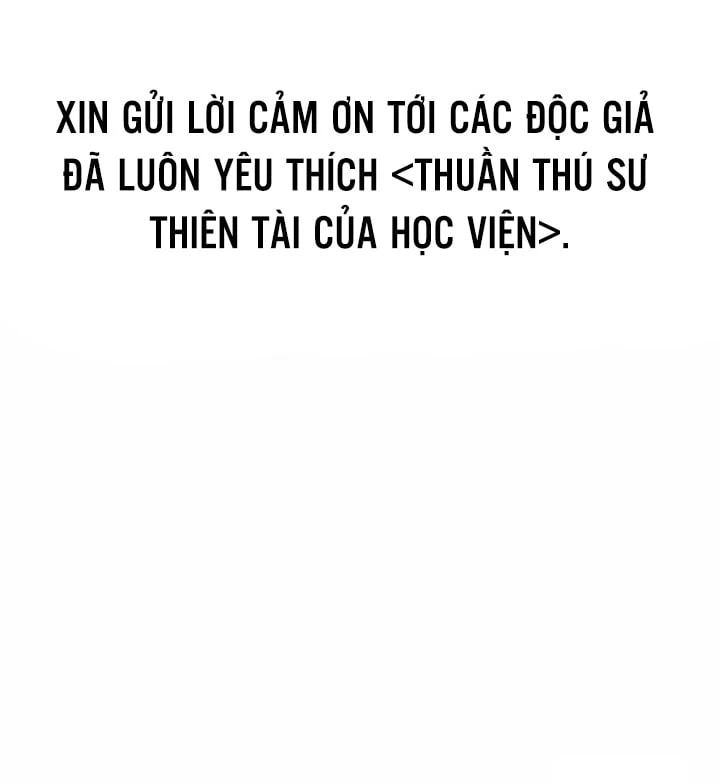 Thuần Thú Sư Thiên Tài Chapter 83 - 147