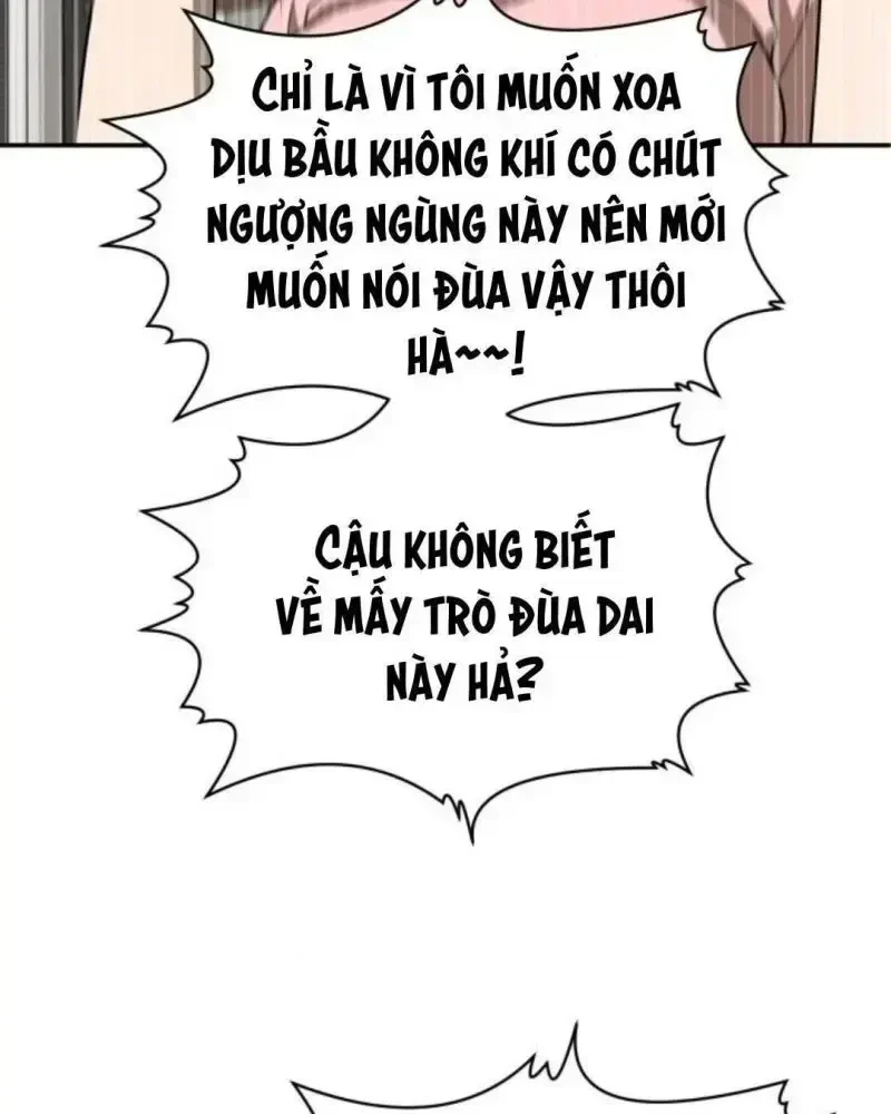 Món Đồ Chơi Chapter 33 - 40