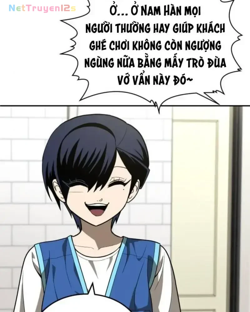 Món Đồ Chơi Chapter 33 - 41