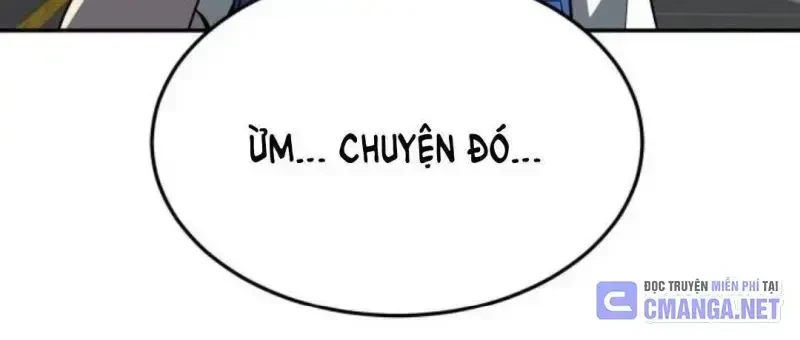 Món Đồ Chơi Chapter 33 - 138