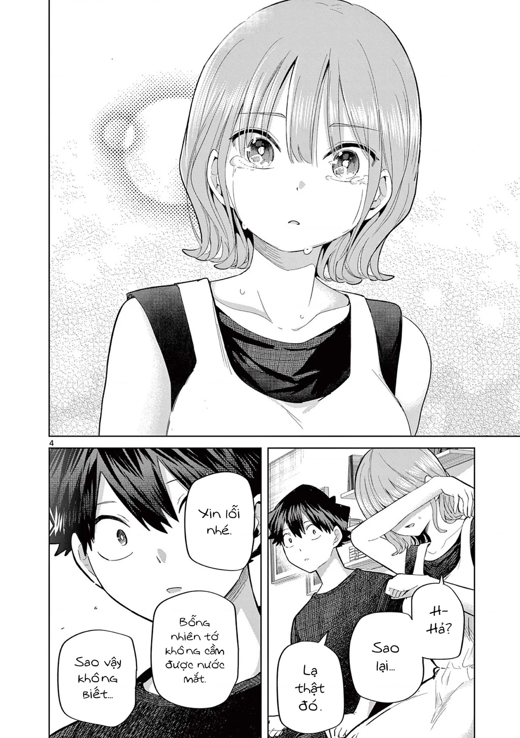 Luyến Thực Nữ Chapter 30 - 4