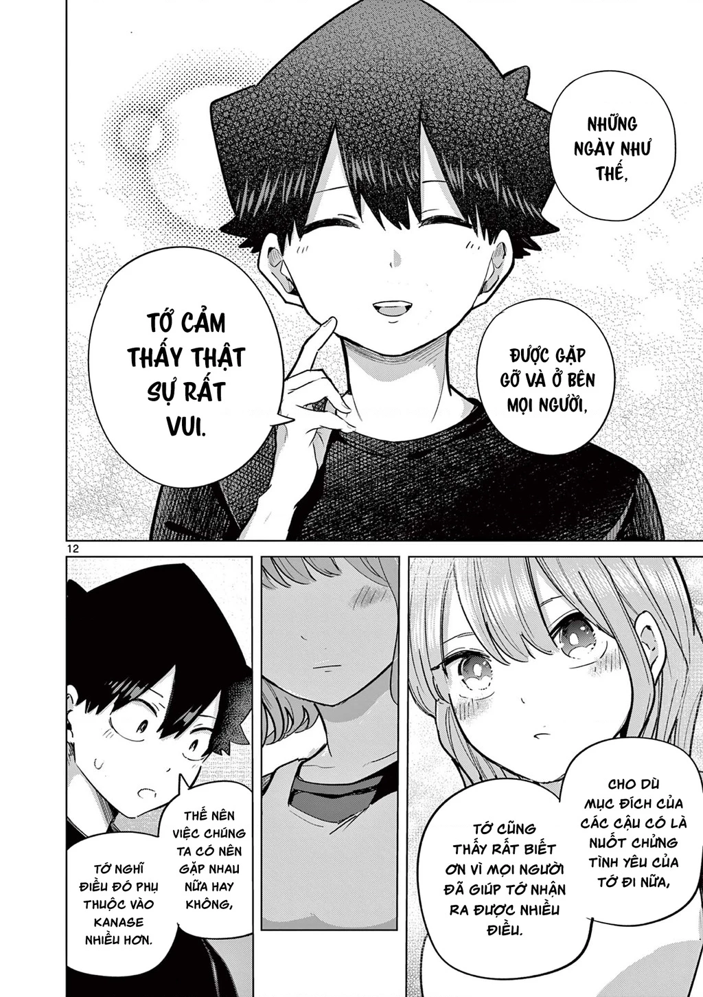 Luyến Thực Nữ Chapter 30 - 12