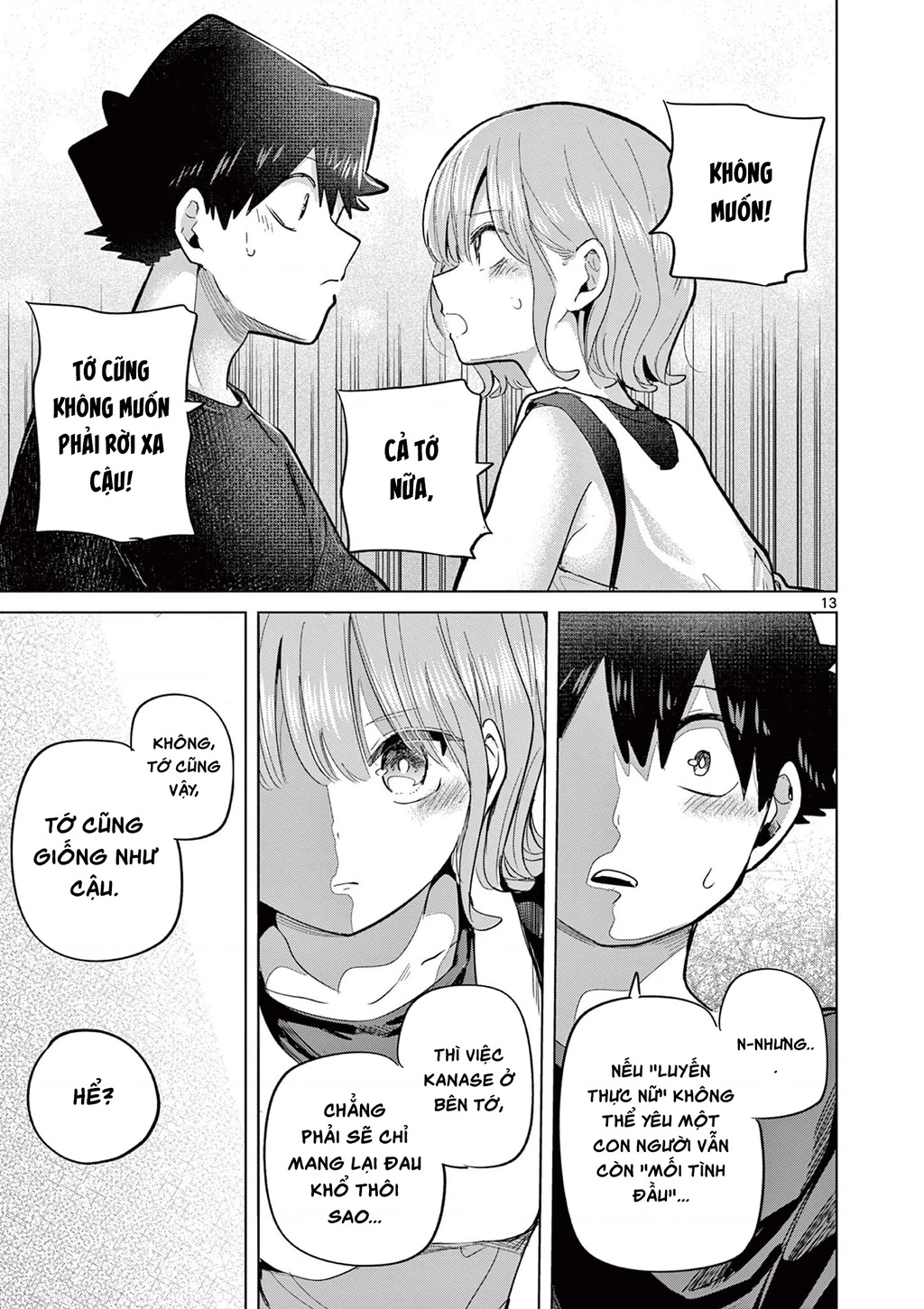 Luyến Thực Nữ Chapter 30 - 13