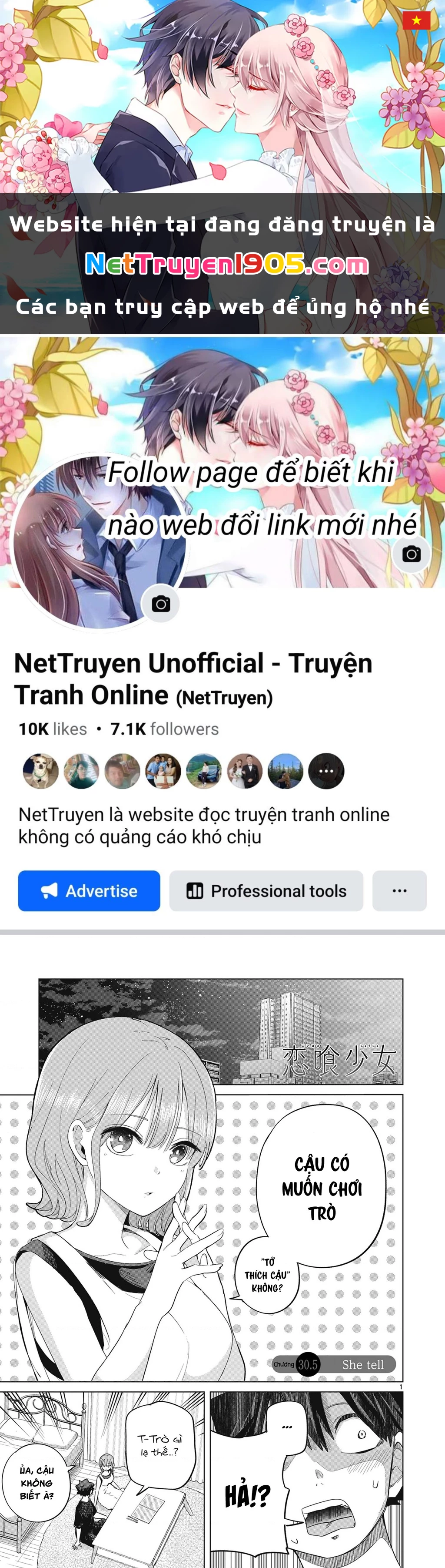 Luyến Thực Nữ Chapter 30.5 - 1