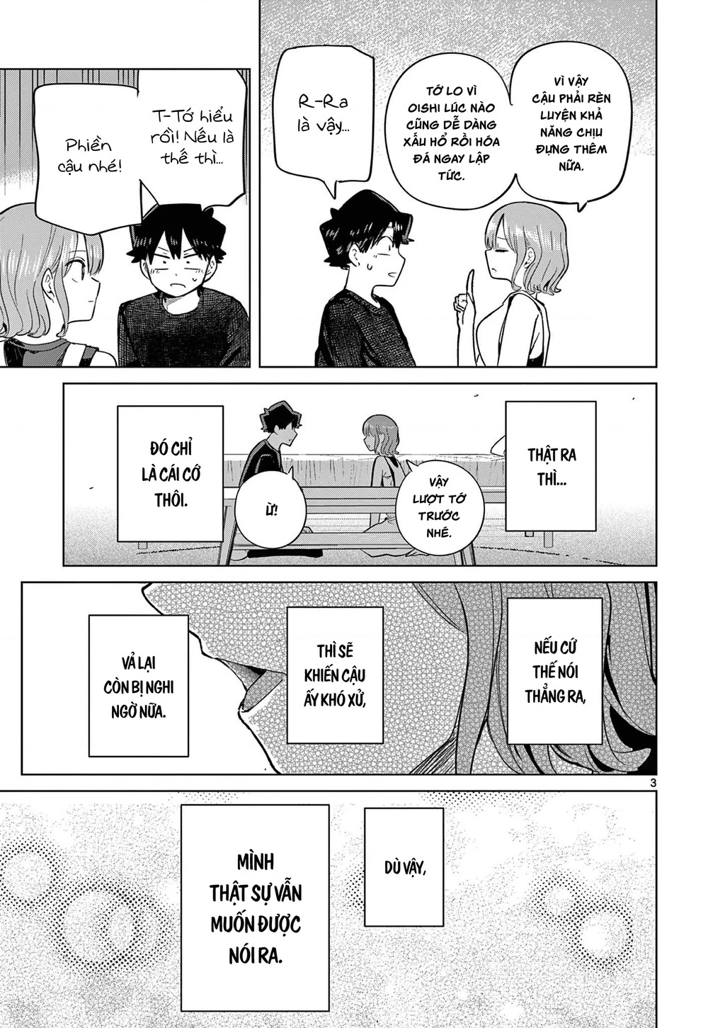 Luyến Thực Nữ Chapter 30.5 - 3