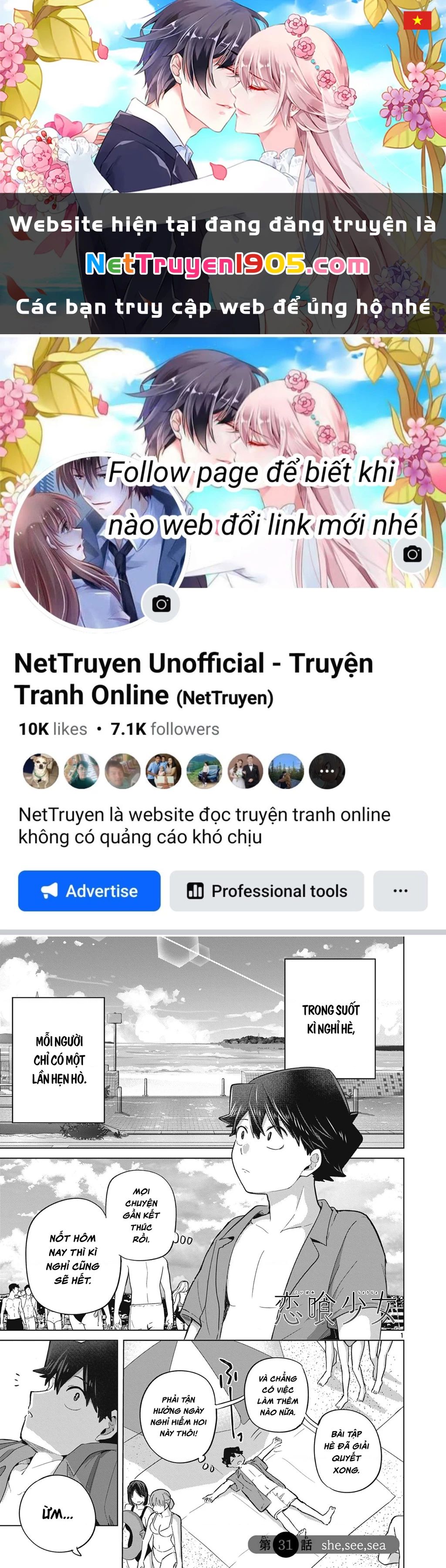 Luyến Thực Nữ Chapter 31 - 1