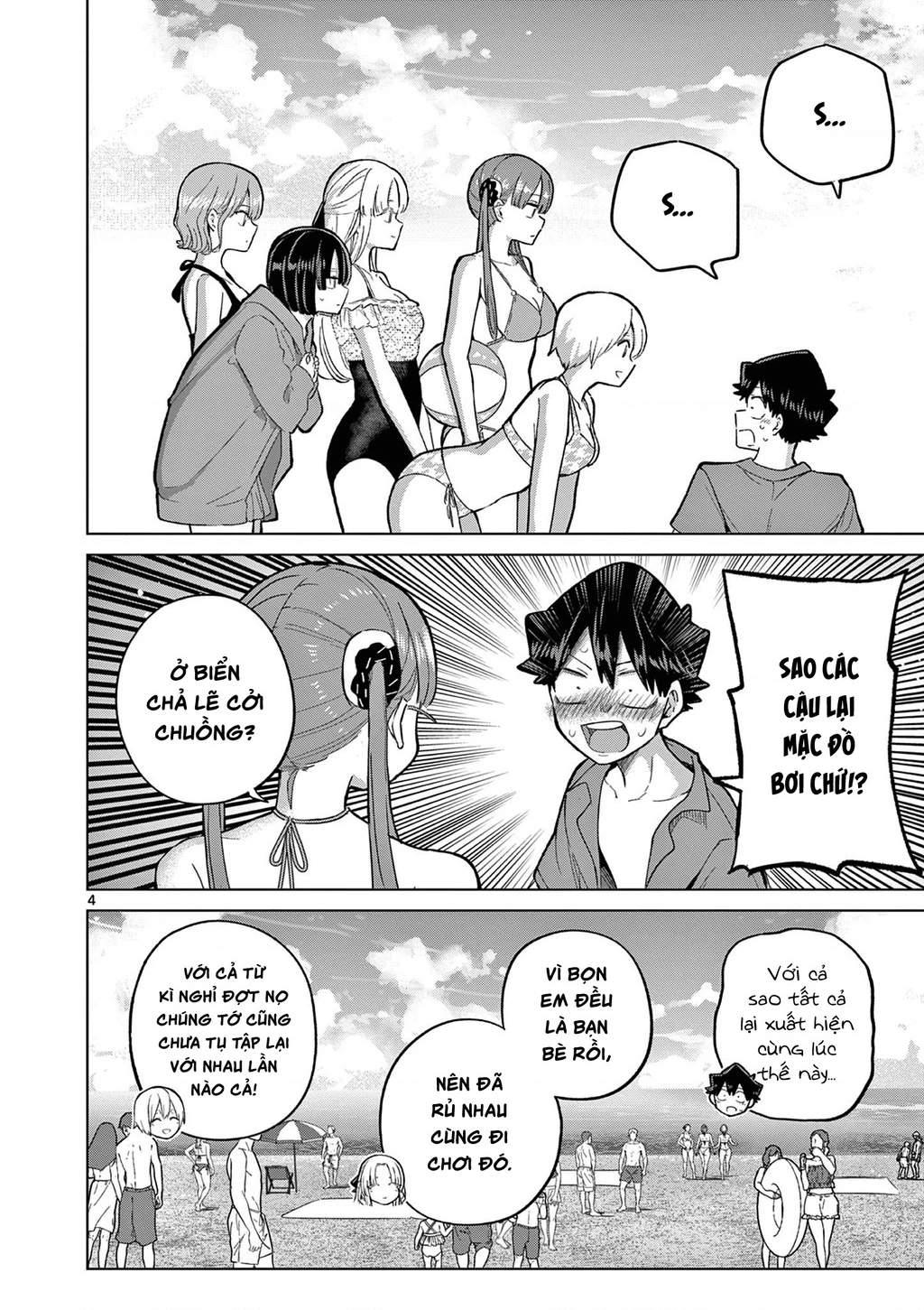 Luyến Thực Nữ Chapter 31 - 3