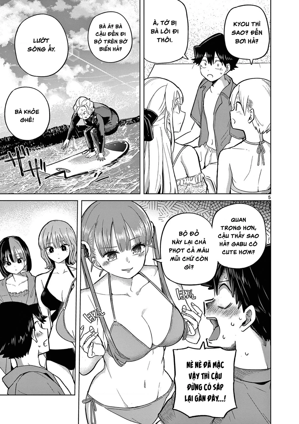 Luyến Thực Nữ Chapter 31 - 4