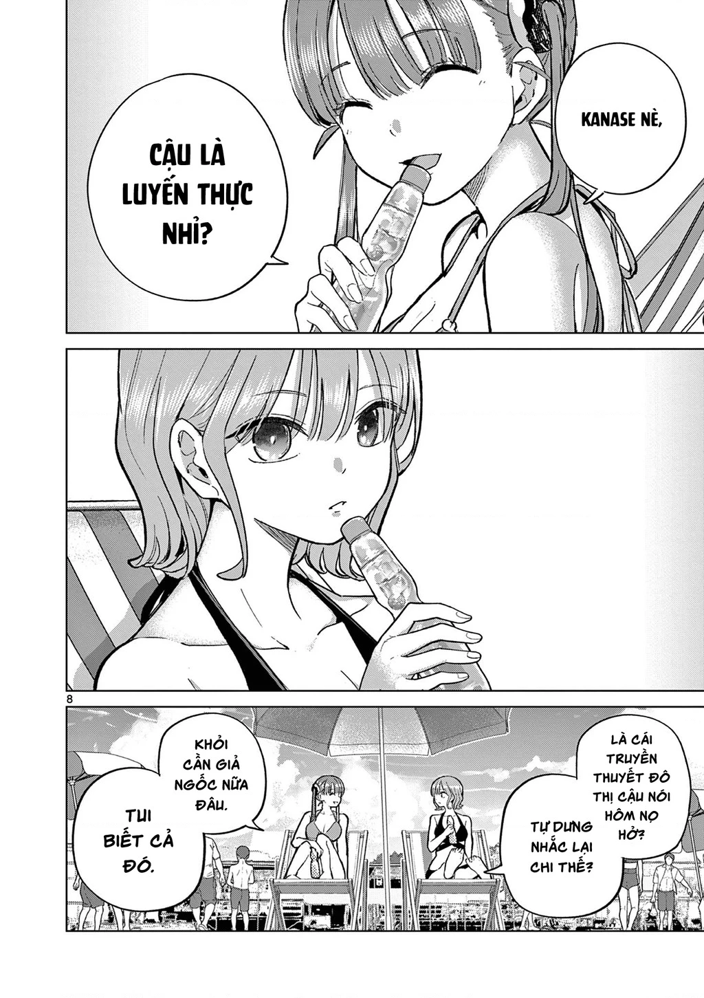 Luyến Thực Nữ Chapter 31 - 7