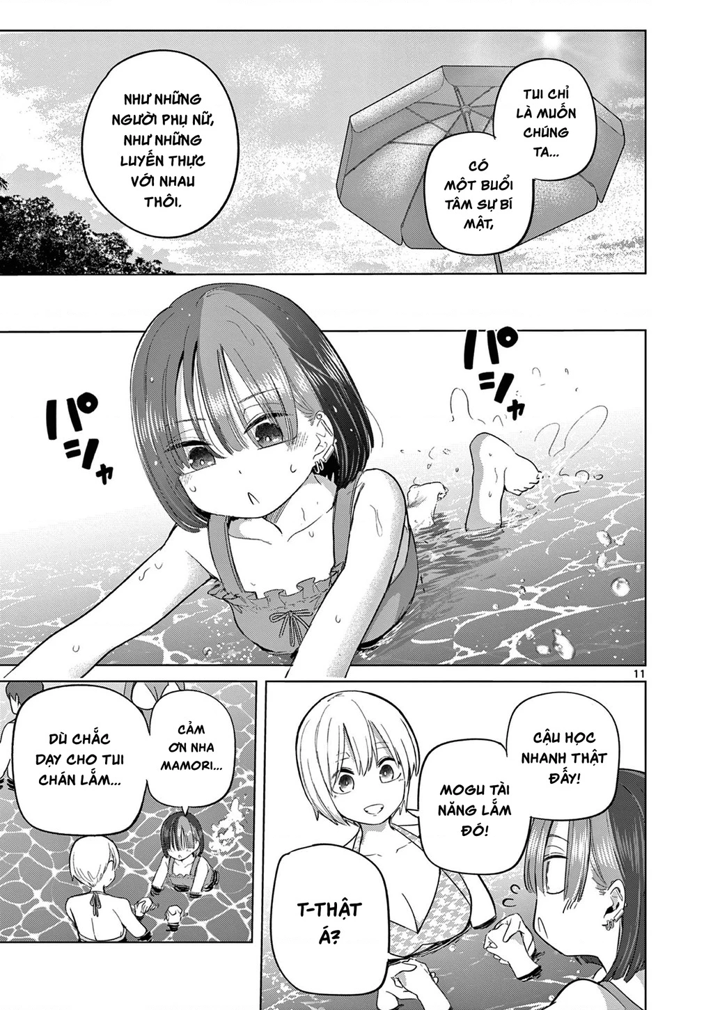 Luyến Thực Nữ Chapter 31 - 10