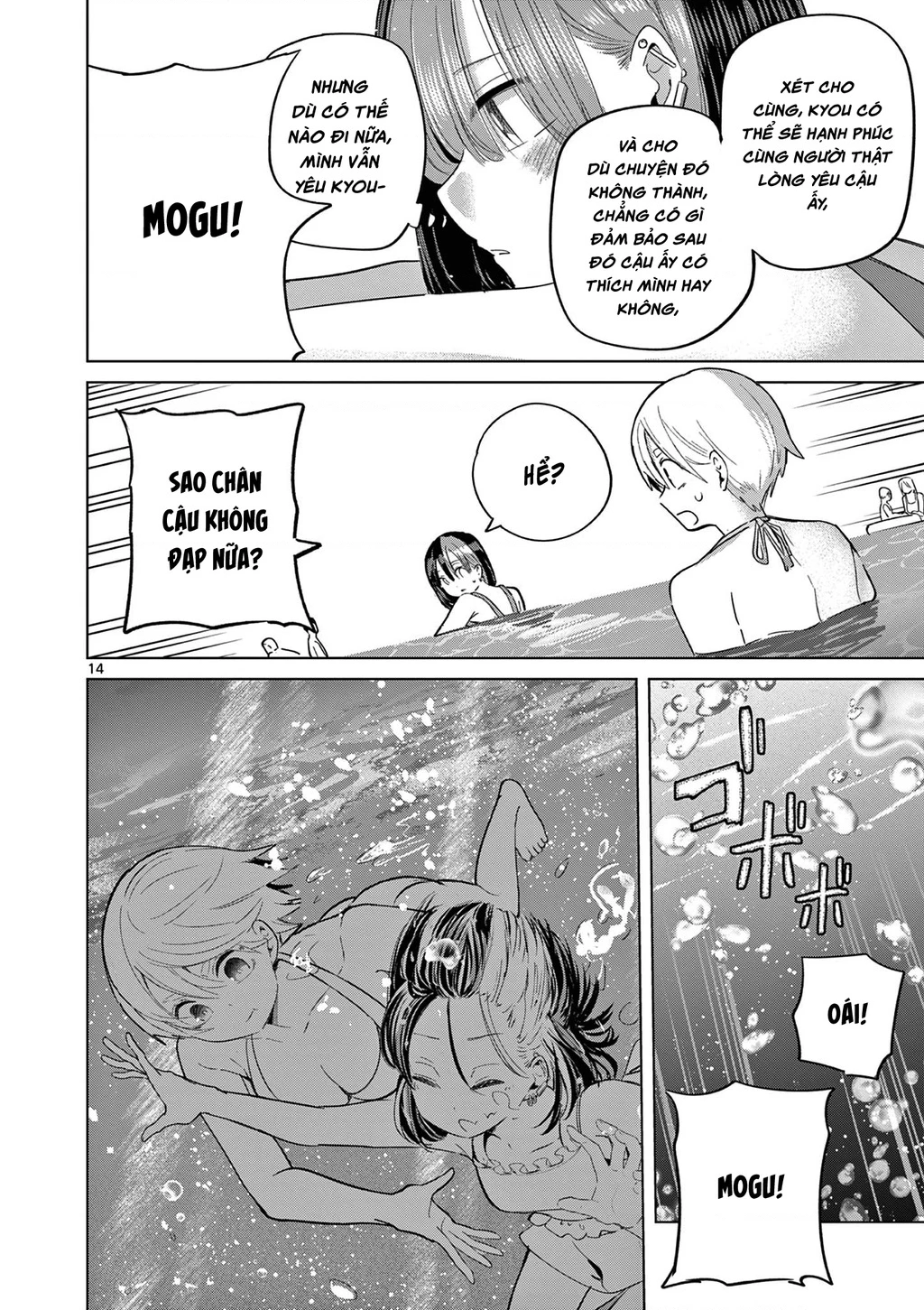 Luyến Thực Nữ Chapter 31 - 13