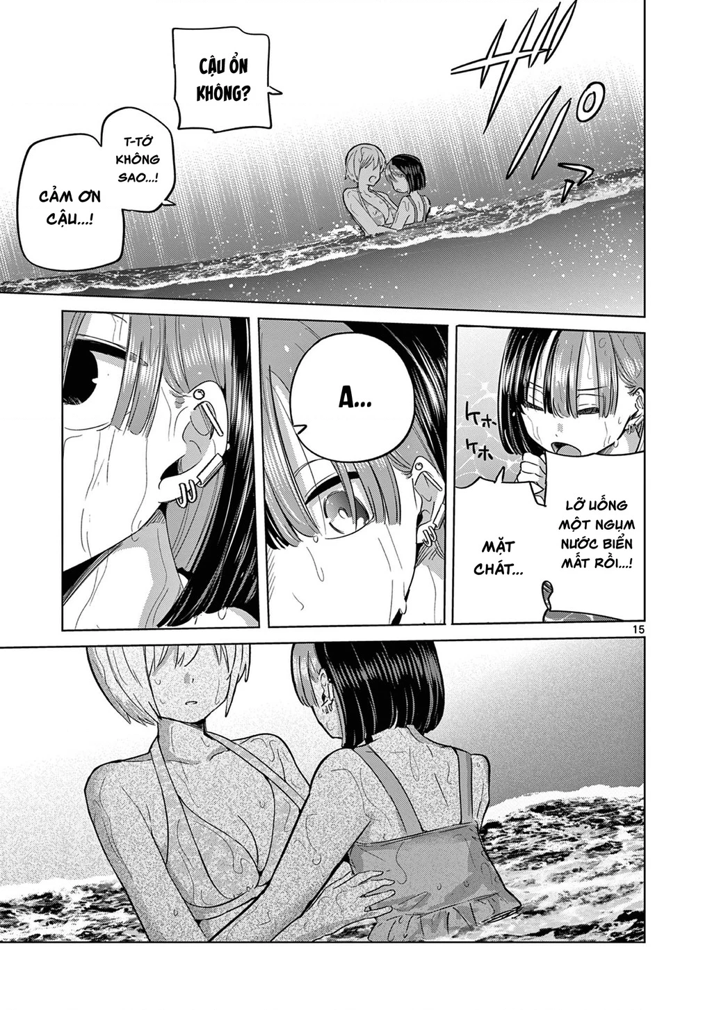 Luyến Thực Nữ Chapter 31 - 14