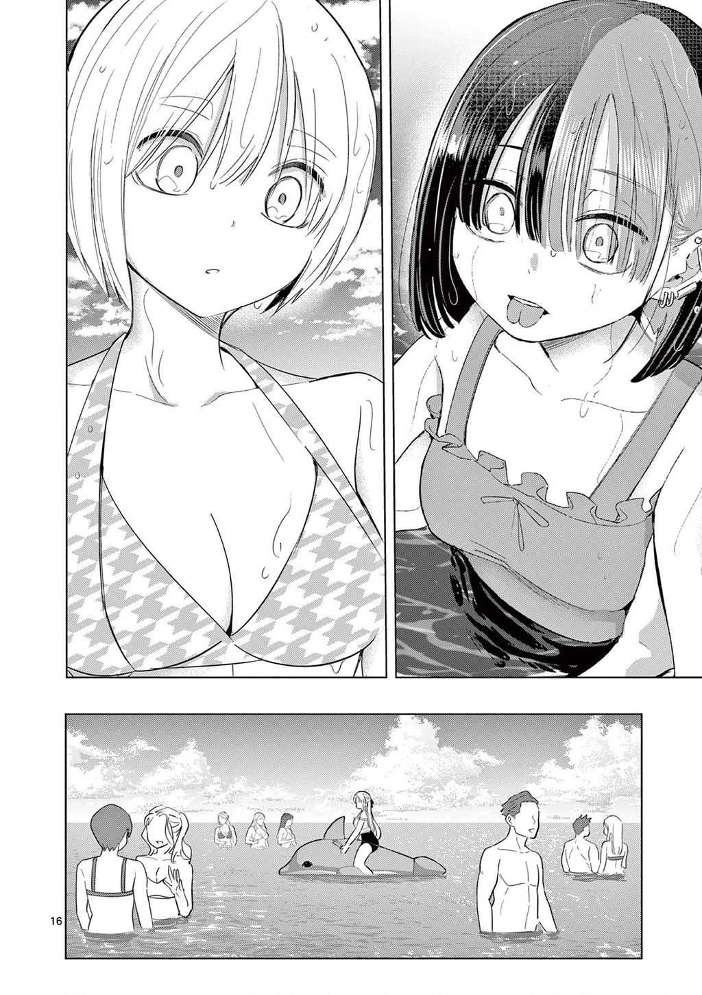 Luyến Thực Nữ Chapter 31 - 15