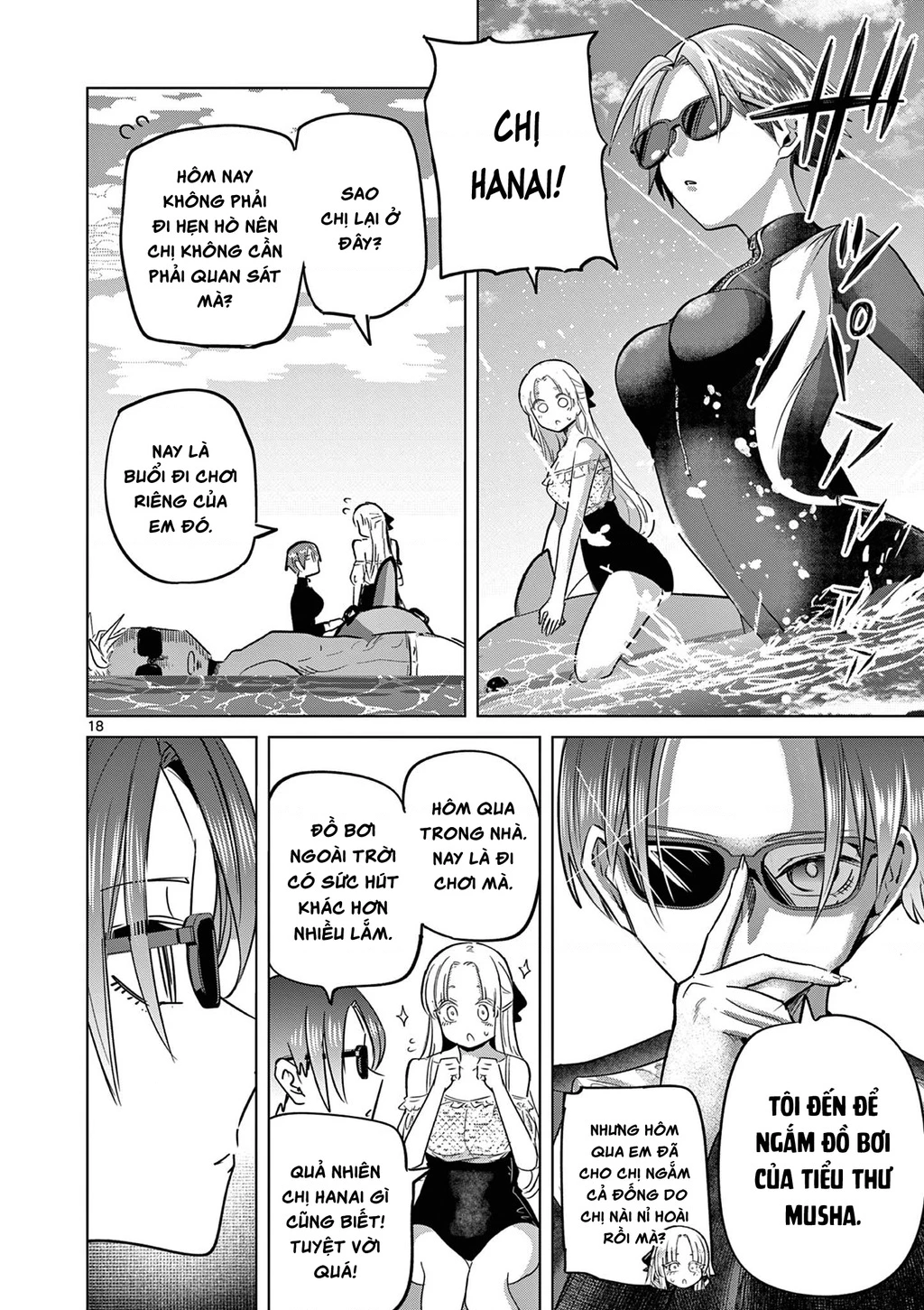 Luyến Thực Nữ Chapter 31 - 17