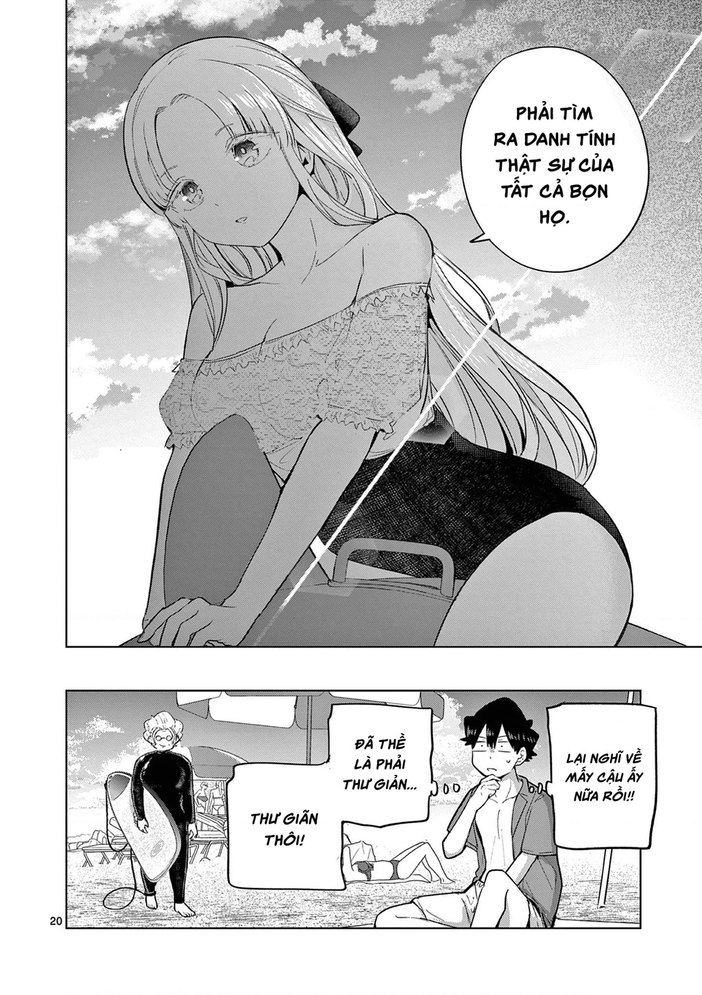 Luyến Thực Nữ Chapter 31 - 19