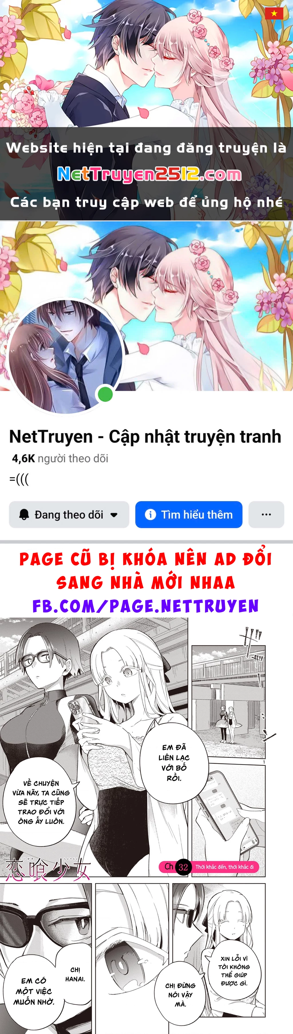 Luyến Thực Nữ Chapter 32 - 1