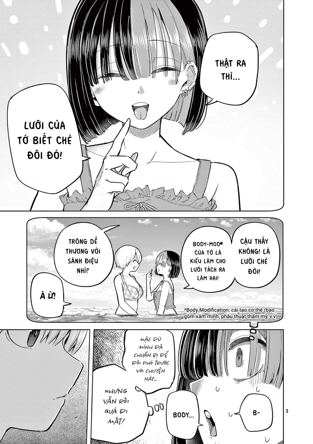 Luyến Thực Nữ Chapter 32 - 3