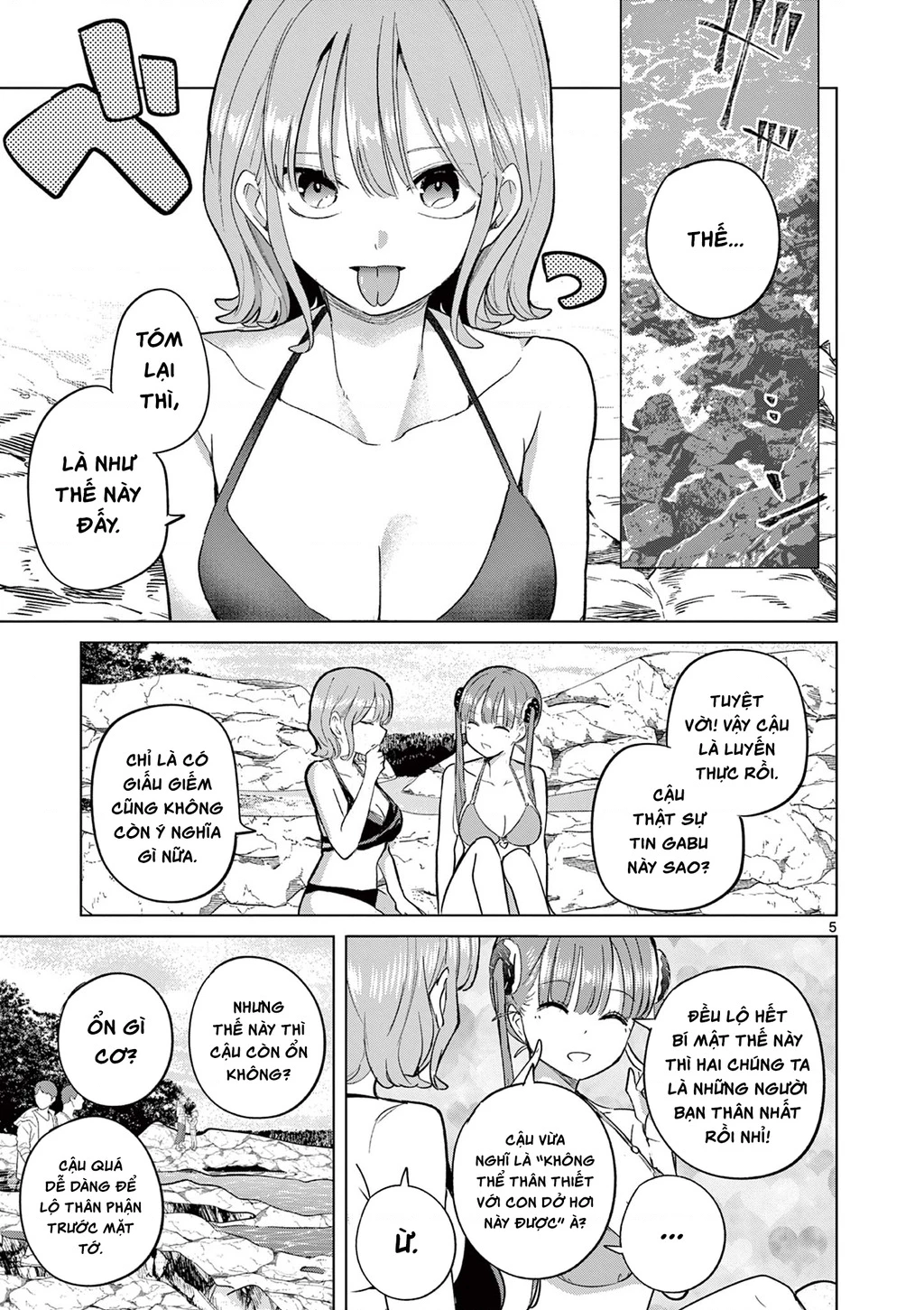 Luyến Thực Nữ Chapter 32 - 5