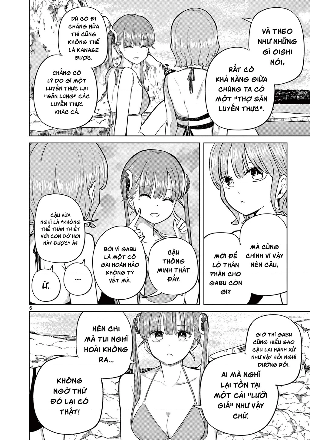 Luyến Thực Nữ Chapter 32 - 6